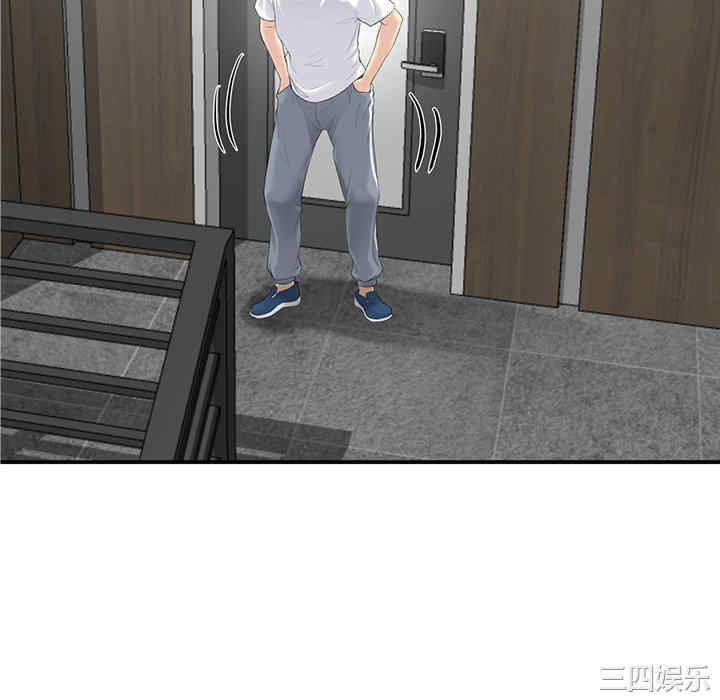 当初恋变成继母/重逢的初恋是继母