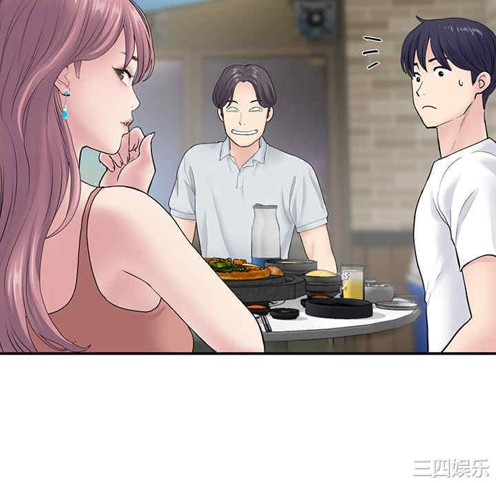 当初恋变成继母/重逢的初恋是继母