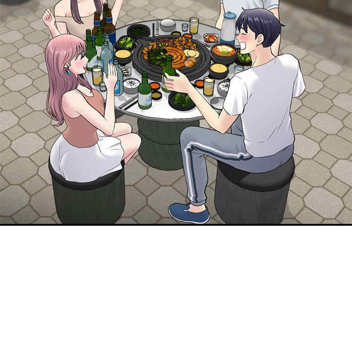 当初恋变成继母/重逢的初恋是继母