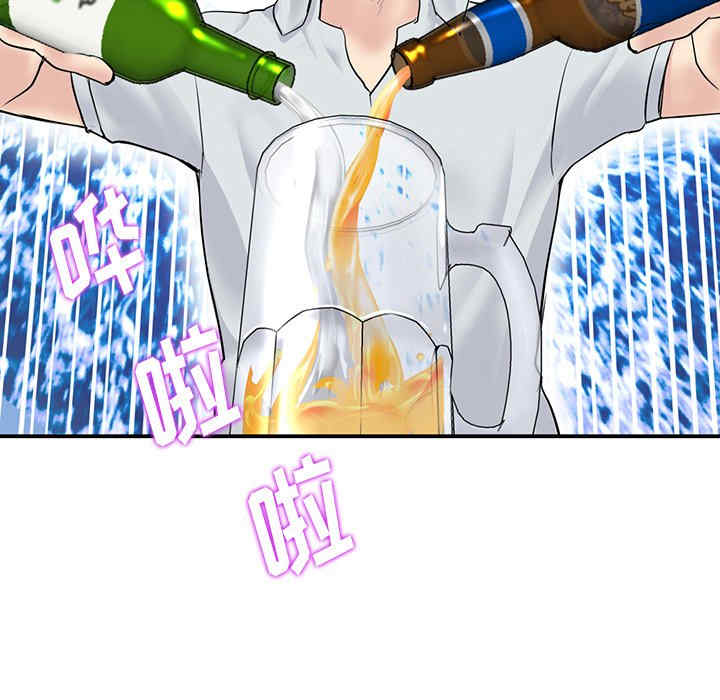 当初恋变成继母/重逢的初恋是继母