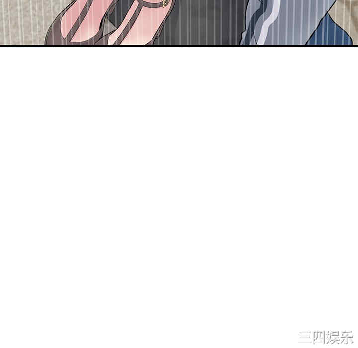 当初恋变成继母/重逢的初恋是继母