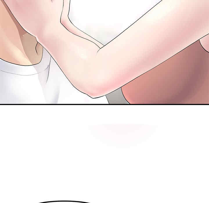 当初恋变成继母/重逢的初恋是继母