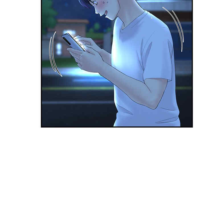 当初恋变成继母/重逢的初恋是继母