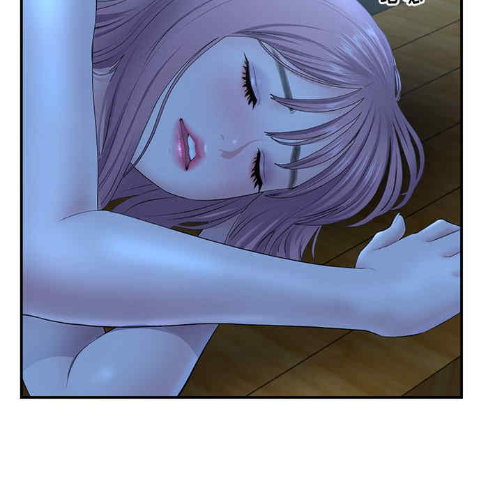 当初恋变成继母/重逢的初恋是继母