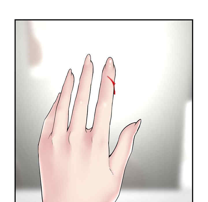 当初恋变成继母/重逢的初恋是继母