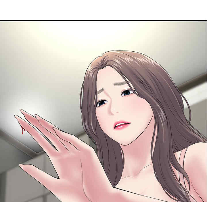 当初恋变成继母/重逢的初恋是继母