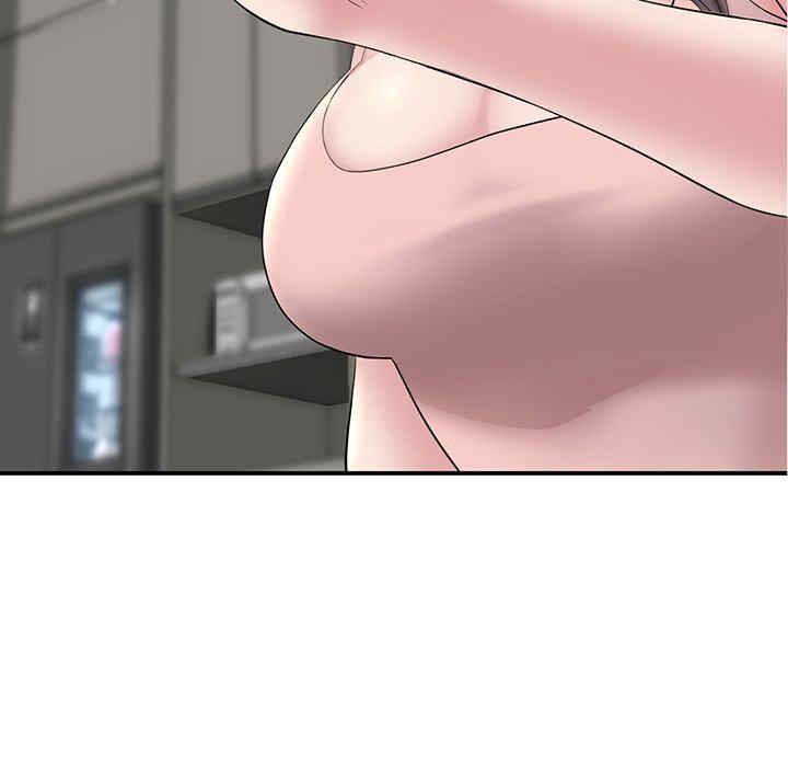 当初恋变成继母/重逢的初恋是继母