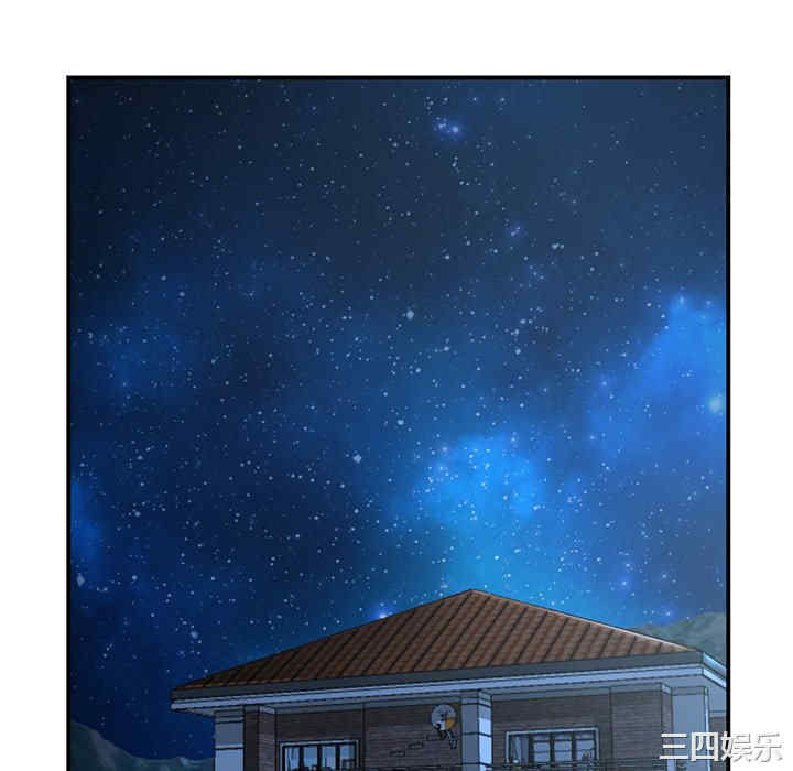 当初恋变成继母/重逢的初恋是继母