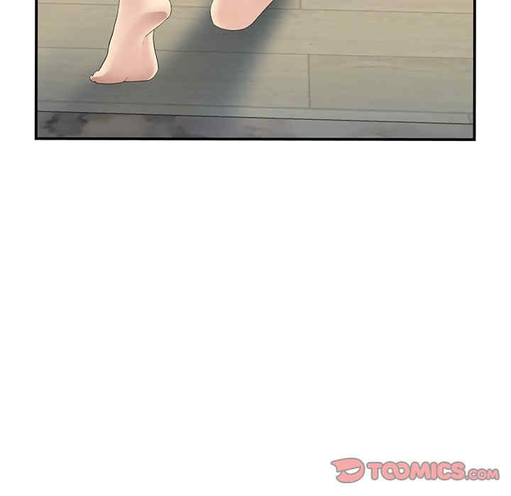 当初恋变成继母/重逢的初恋是继母