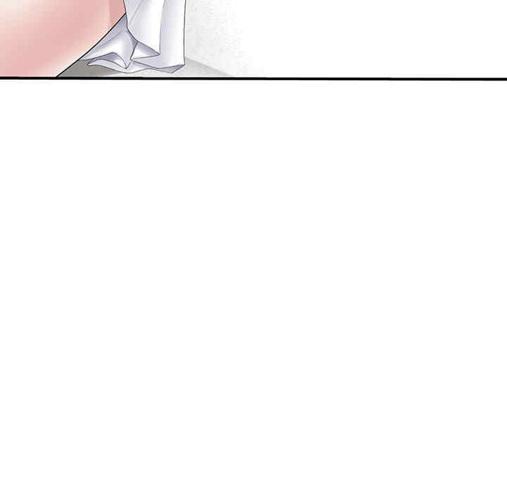 当初恋变成继母/重逢的初恋是继母