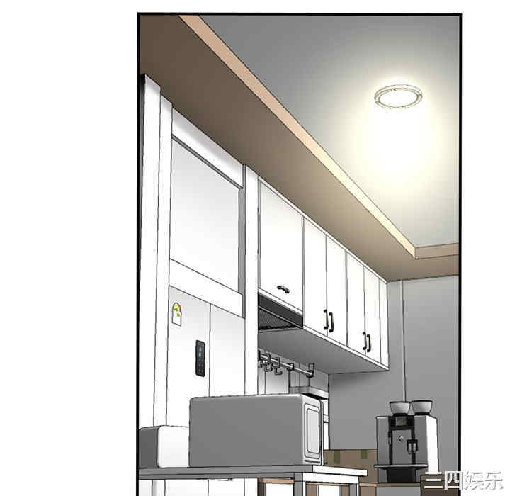 当初恋变成继母/重逢的初恋是继母