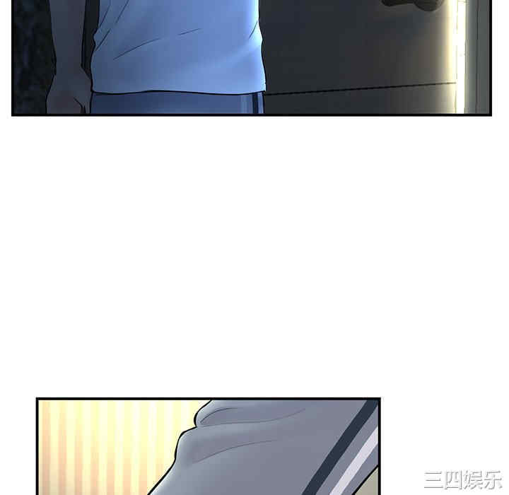 当初恋变成继母/重逢的初恋是继母