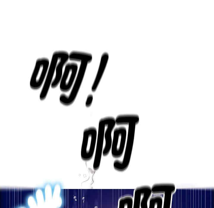 借住教授家/寄住教授家