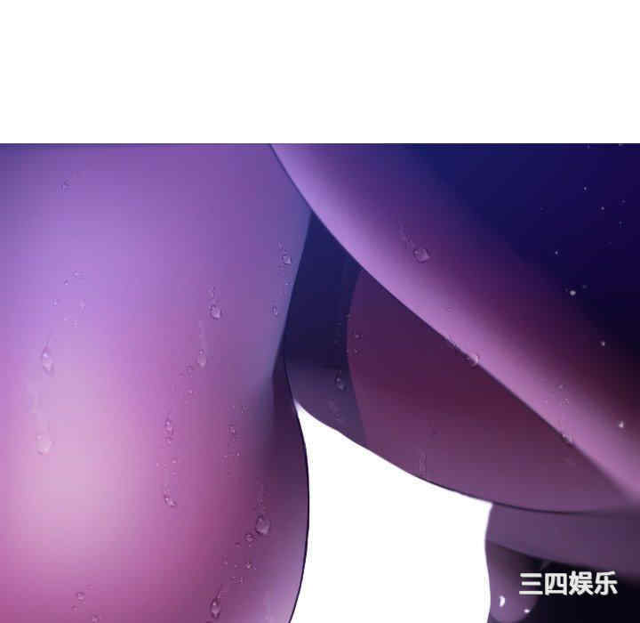 借住教授家/寄住教授家