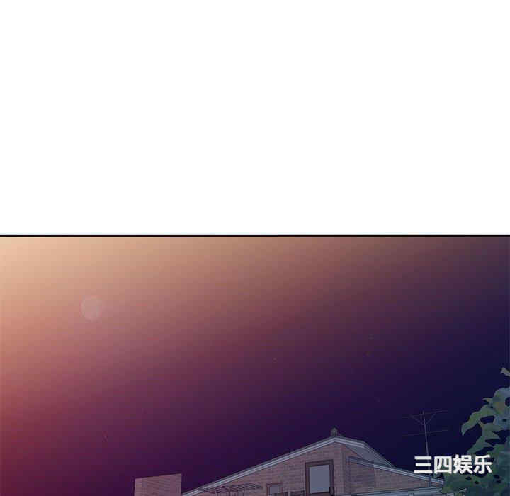 刺激的寄居生活/侄女来敲门