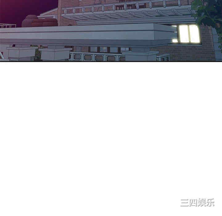 刺激的寄居生活/侄女来敲门