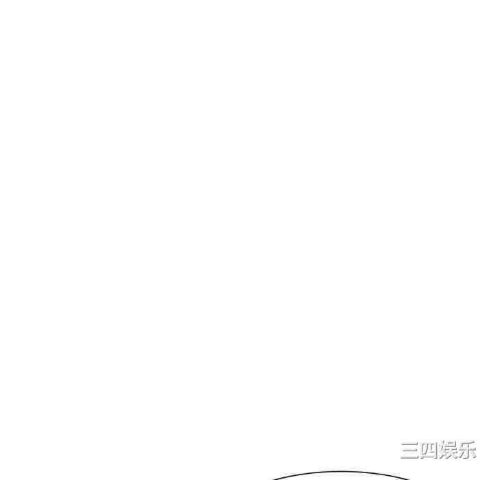 刺激的寄居生活/侄女来敲门