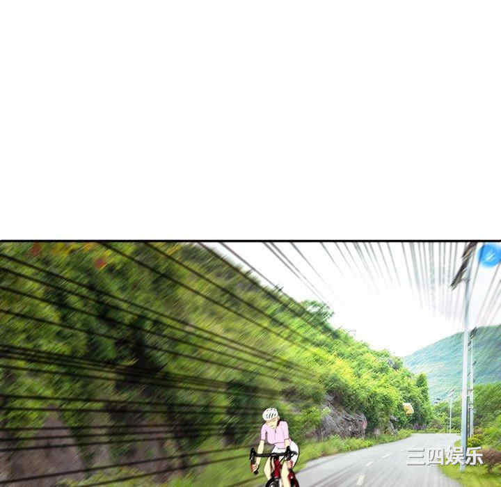 现成老爸/上门老爸