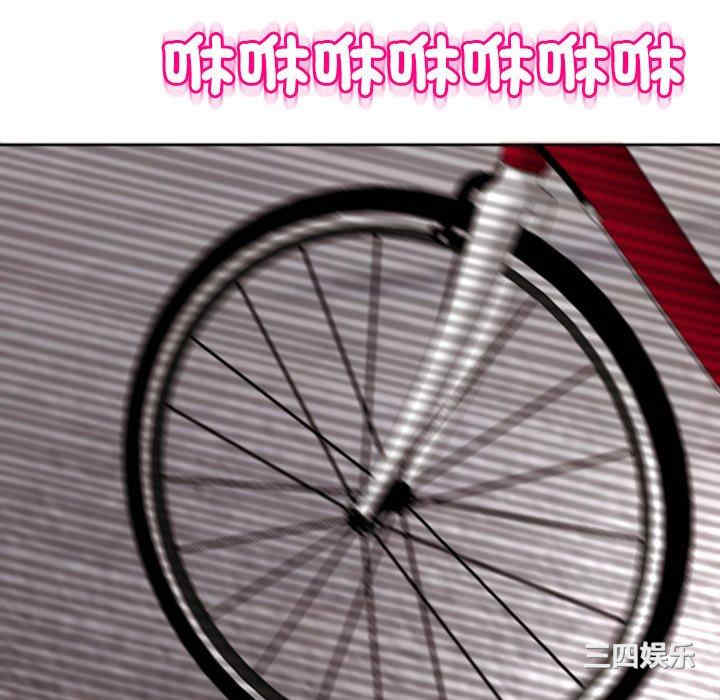 现成老爸/上门老爸