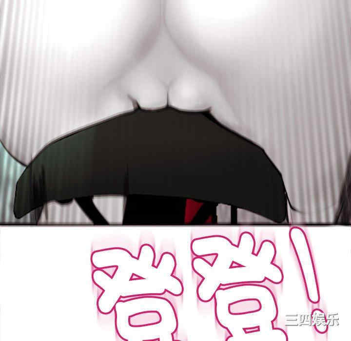 现成老爸/上门老爸