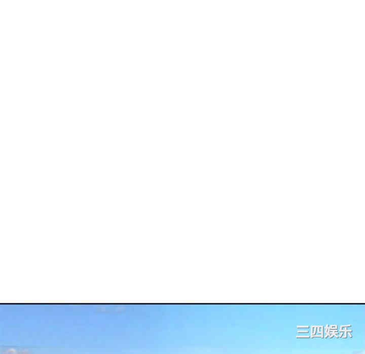 现成老爸/上门老爸