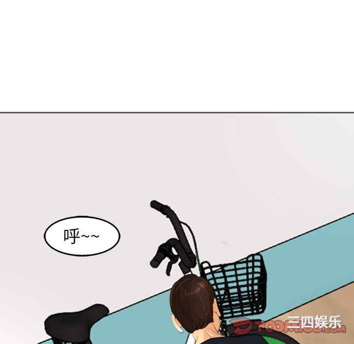 现成老爸/上门老爸