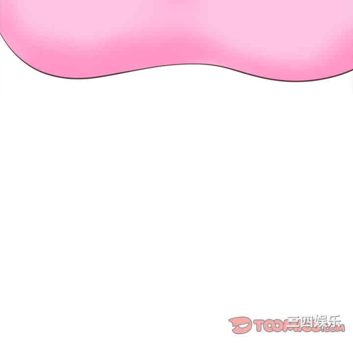 现成老爸/上门老爸