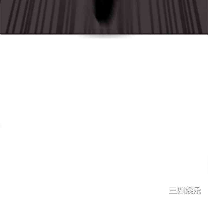 现成老爸/上门老爸