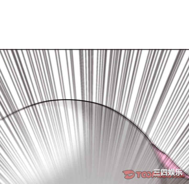 现成老爸/上门老爸