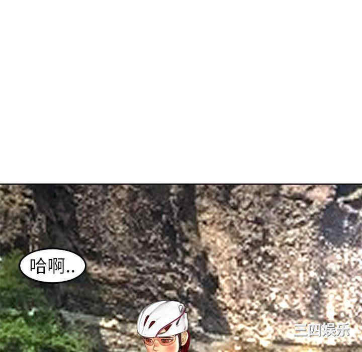 现成老爸/上门老爸