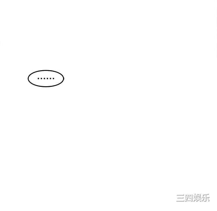 现成老爸/上门老爸