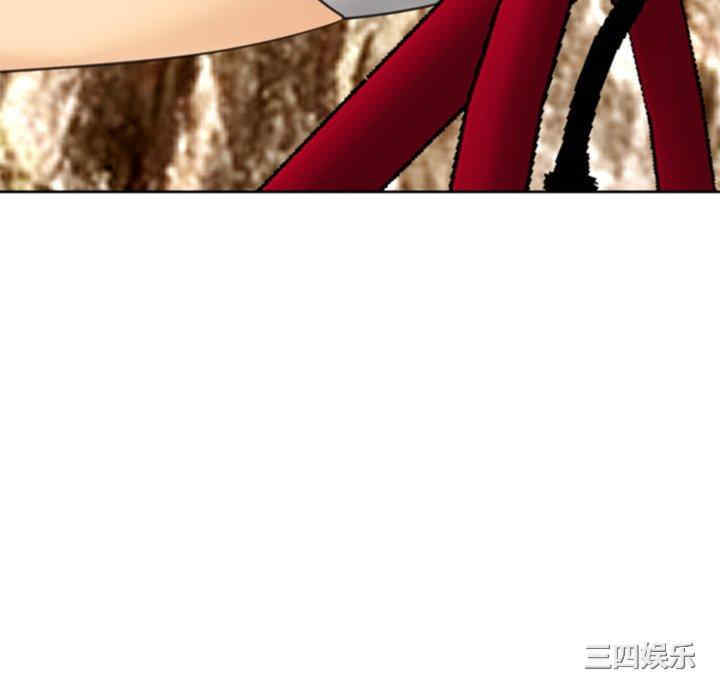 现成老爸/上门老爸