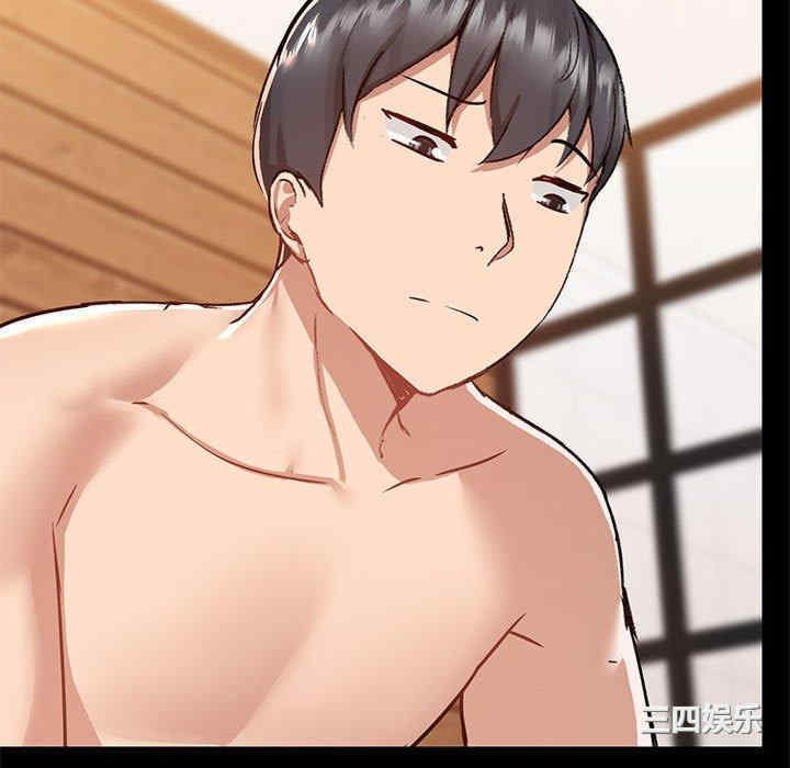 爱打游戏的姐姐/爱玩游戏的女人们