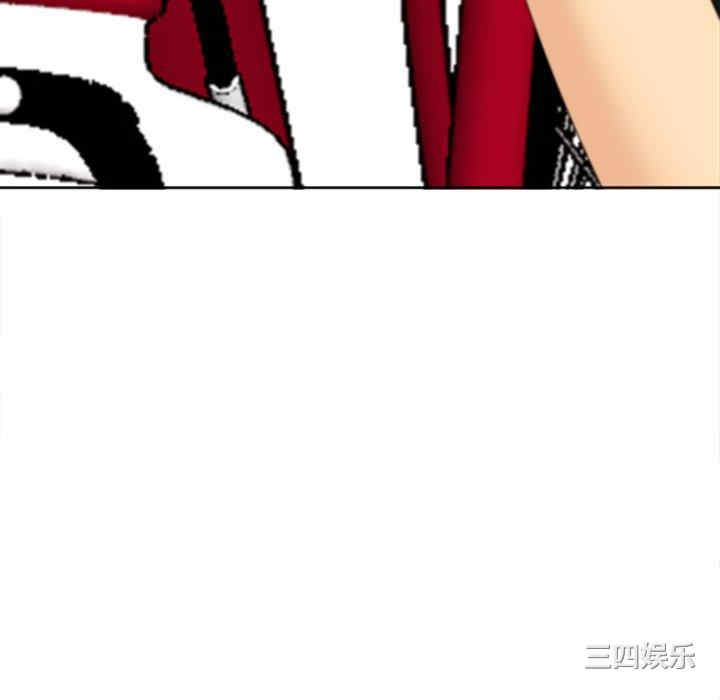 现成老爸/上门老爸