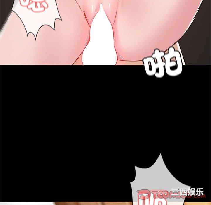 爱打游戏的姐姐/爱玩游戏的女人们