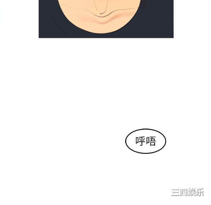 现成老爸/上门老爸