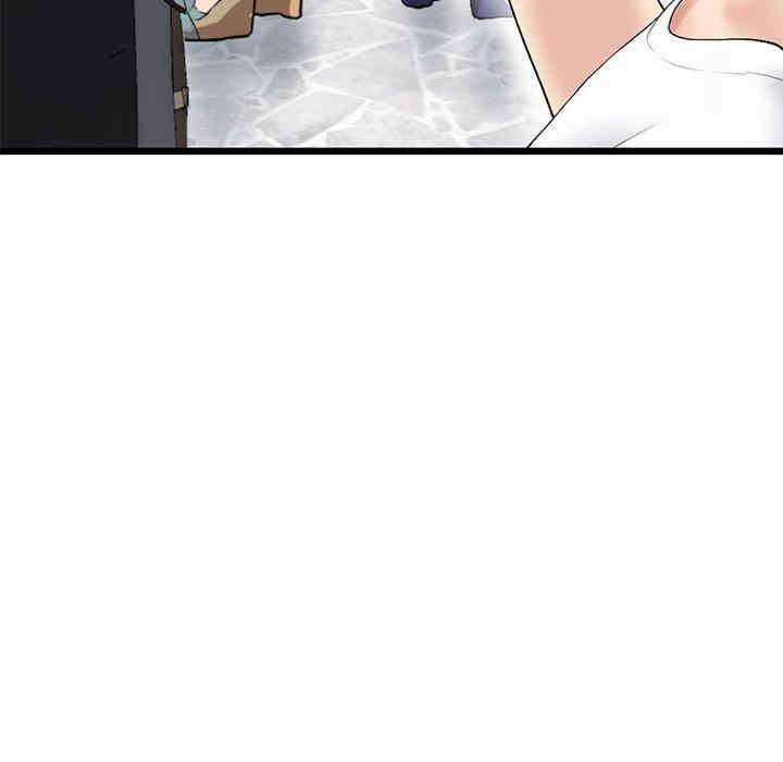 当初恋变成继母/重逢的初恋是继母