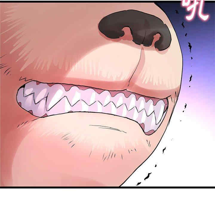 当初恋变成继母/重逢的初恋是继母