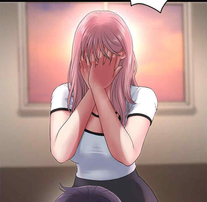 当初恋变成继母/重逢的初恋是继母