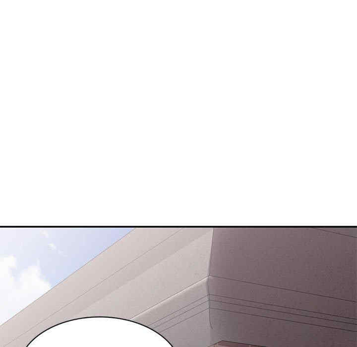 刺激的寄居生活/侄女来敲门