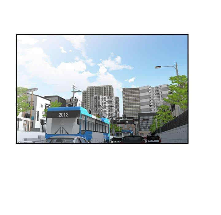 刺激的寄居生活/侄女来敲门