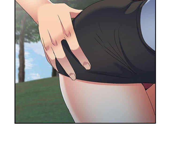 刺激的寄居生活/侄女来敲门