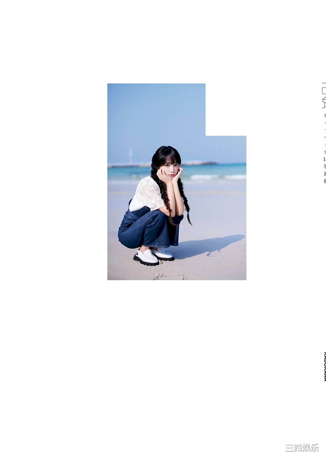 崔叡娜1ST写真集《YENA》高清全本