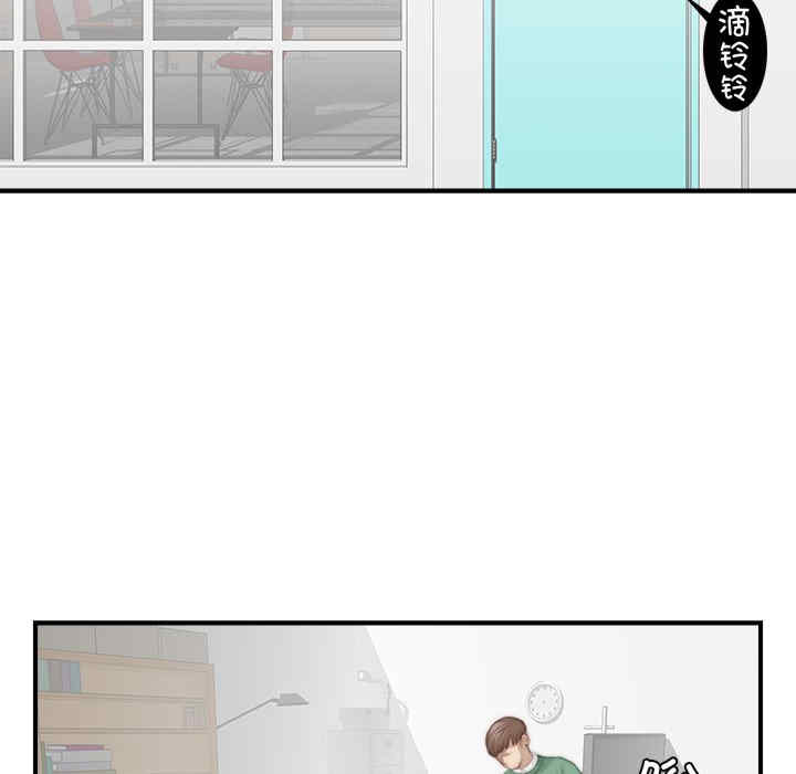 秘密工坊/手工饰品工厂