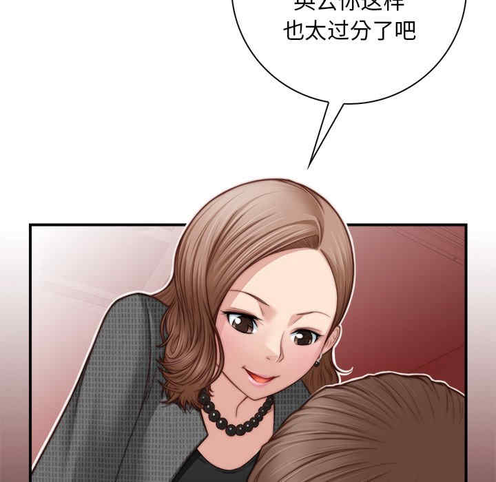 秘密工坊/手工饰品工厂