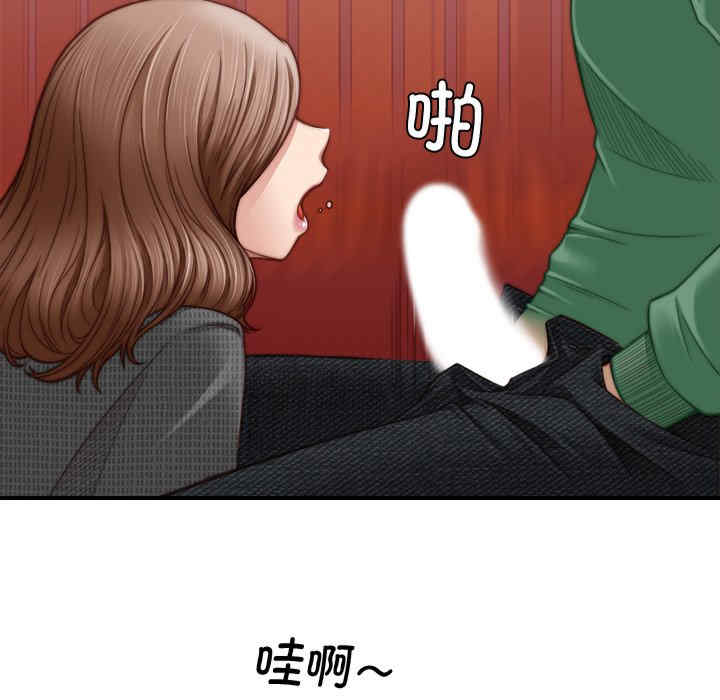 秘密工坊/手工饰品工厂