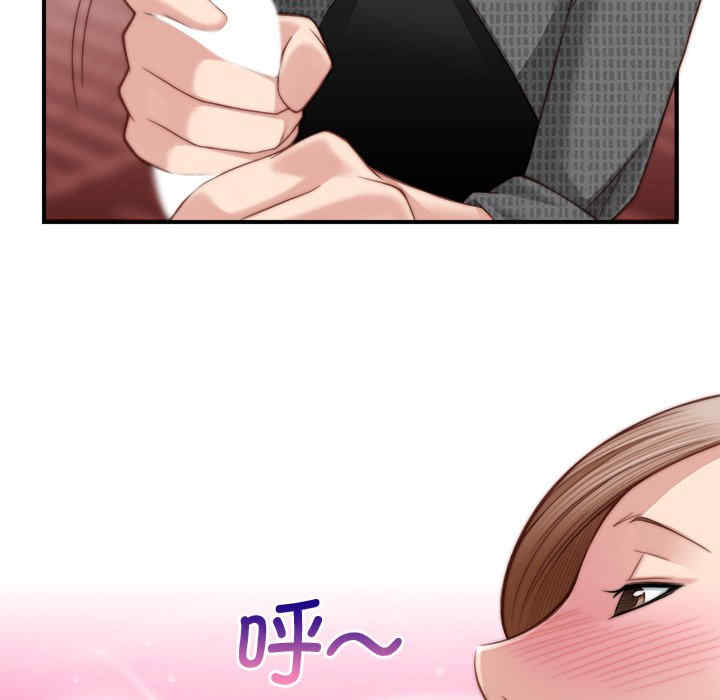 秘密工坊/手工饰品工厂