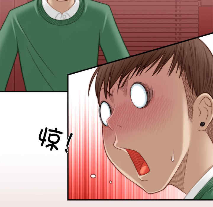 秘密工坊/手工饰品工厂