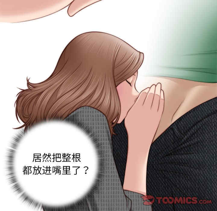 秘密工坊/手工饰品工厂