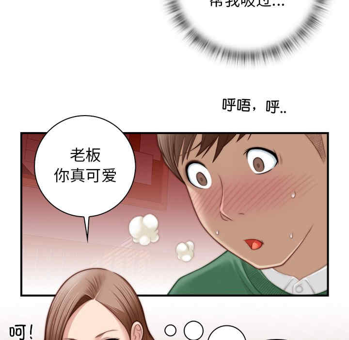 秘密工坊/手工饰品工厂